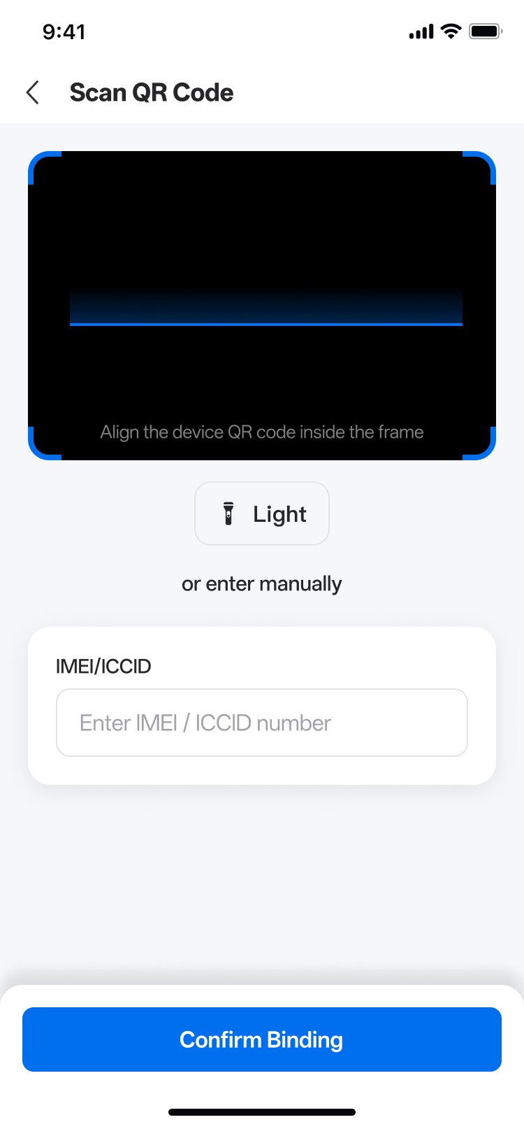 小火科技开发应急警示灯APP