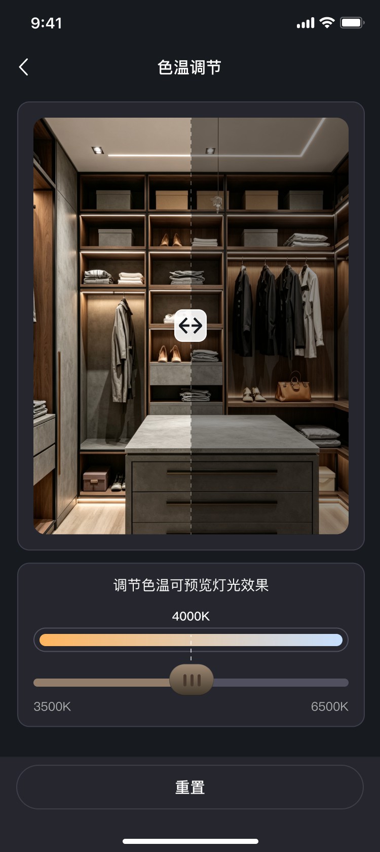 成都小火科技软件公司