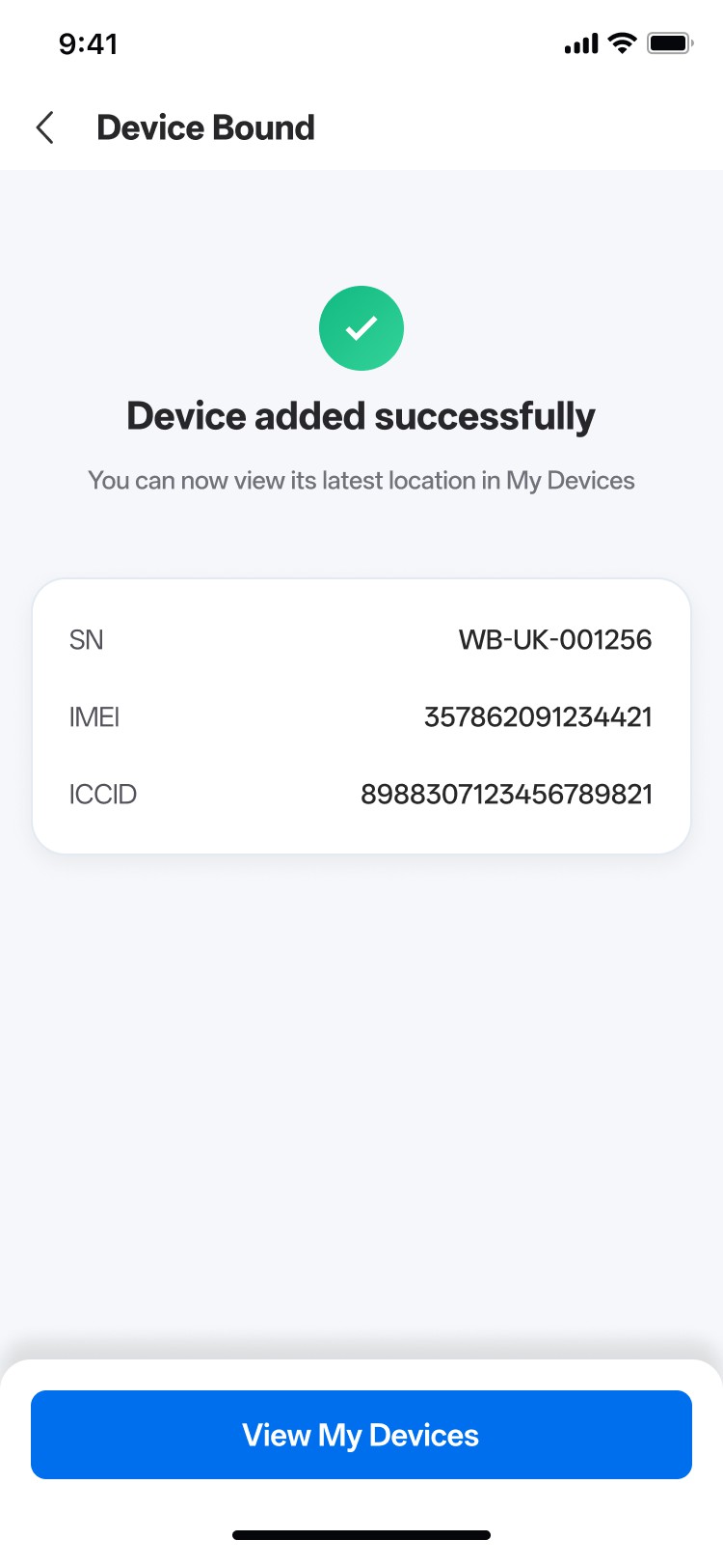 小火科技开发应急警示灯APP