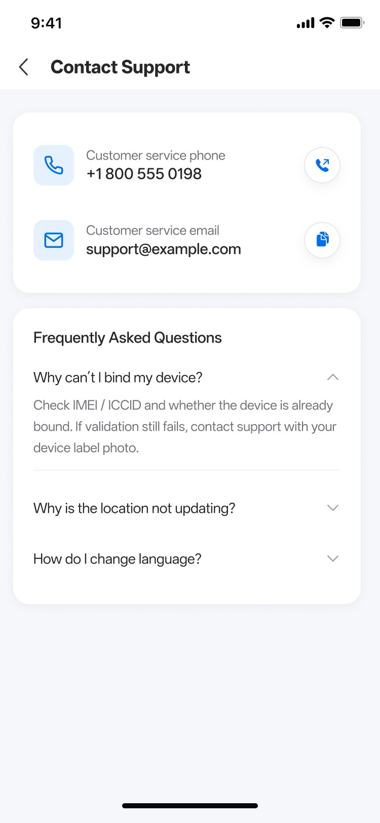 小火科技开发应急警示灯APP